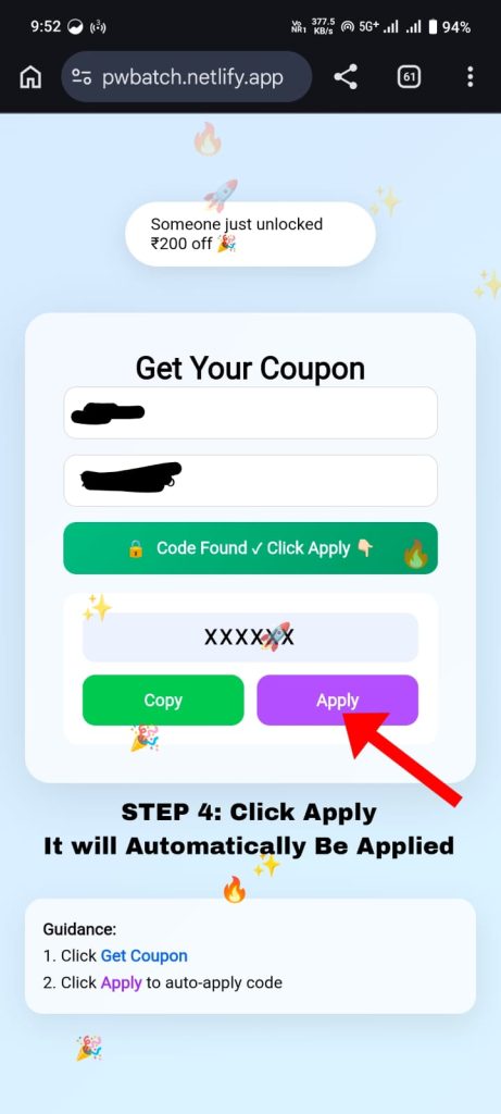 How to get pw batch Coupon code